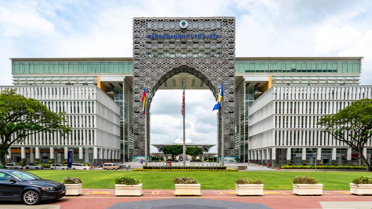 The office of the local authority, the Perbadanan Putrajaya. Picture by Michael Turtle